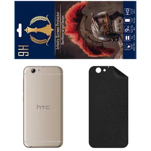 INFINITI PRO CH Back Skin For HTC One A9S