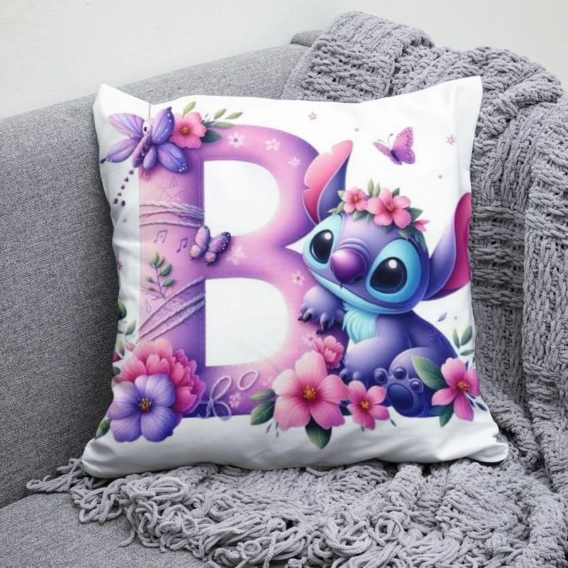 کوسن پاد آفرین مدل استیچ طرح اسم B کد  B1496