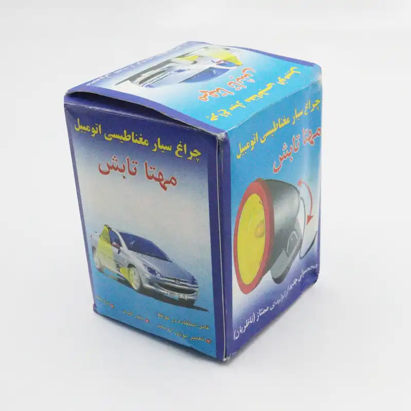 چراغ سیار خودرو مهتا باش مدل YP-MAGNETI