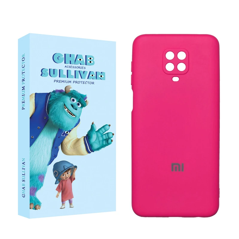 کاور قاب سالیوان مدل SILICON مناسب برای گوشی موبایل شیائومی Redmi Note 9 Pro