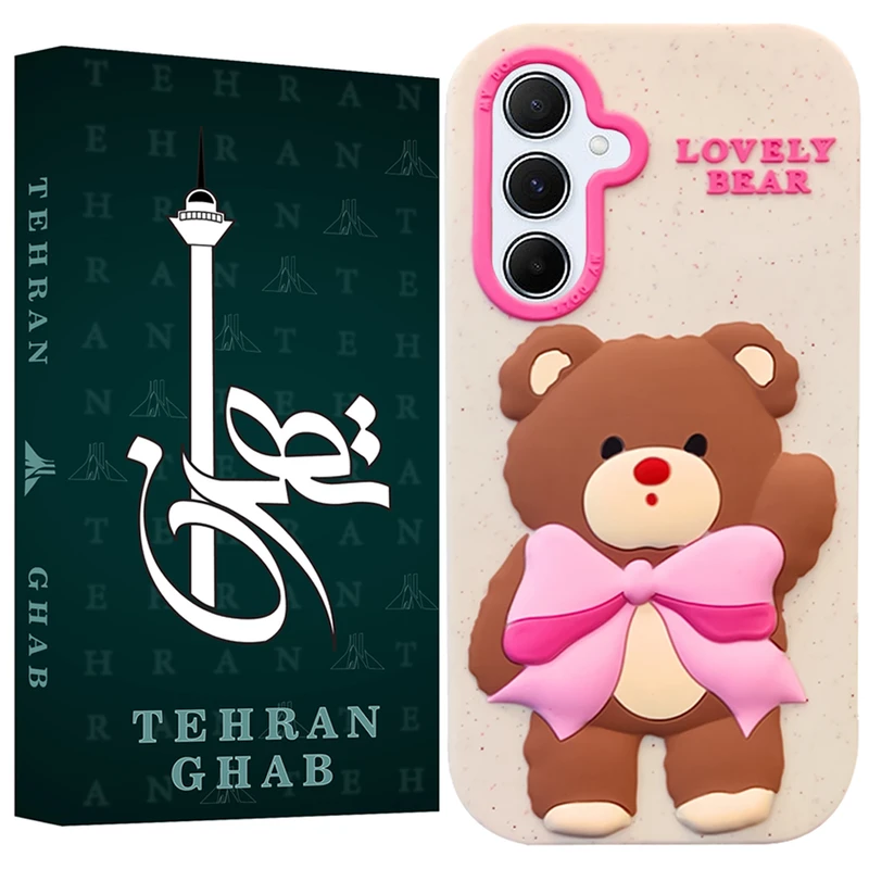 کاور تهران قاب مدل PAPIT مناسب برای گوشی موبایل سامسونگ Galaxy S23 FE