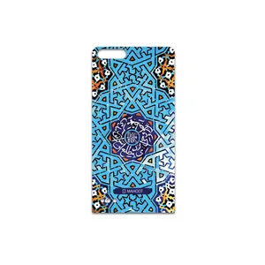 MAHOOT Slimi-Tile Cover Sticker for Huawei Ascend G6