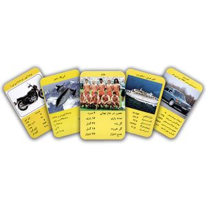 نقد و بررسی کارت بازی مدل card005n بسته 120 عددی توسط خریداران