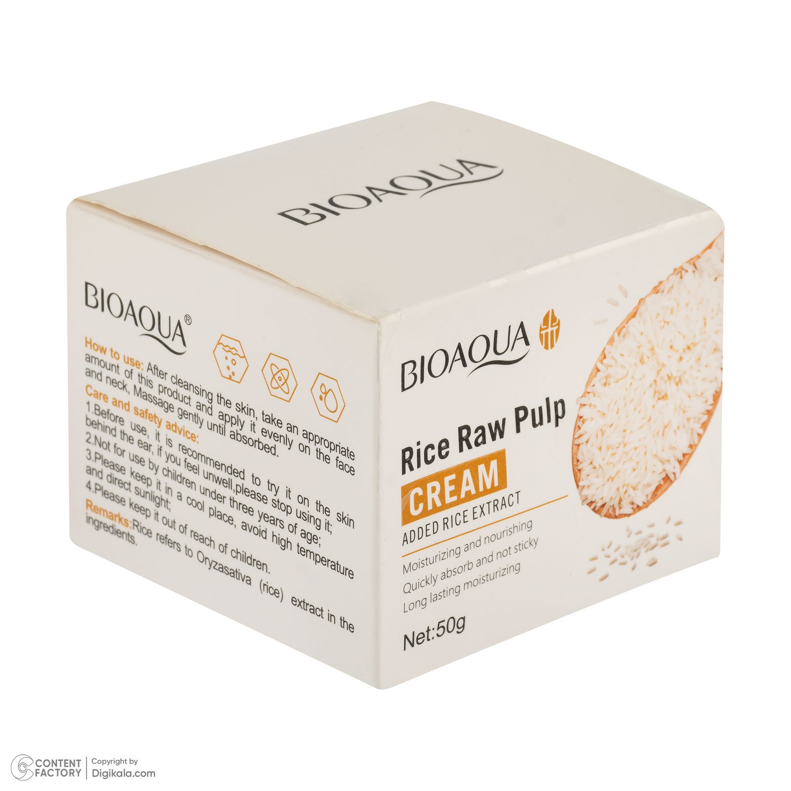 کرم مرطوب کننده صورت بی آکوا مدل Rice Raw مناسب برای انواع پوست وزن 50 گرم - - 5