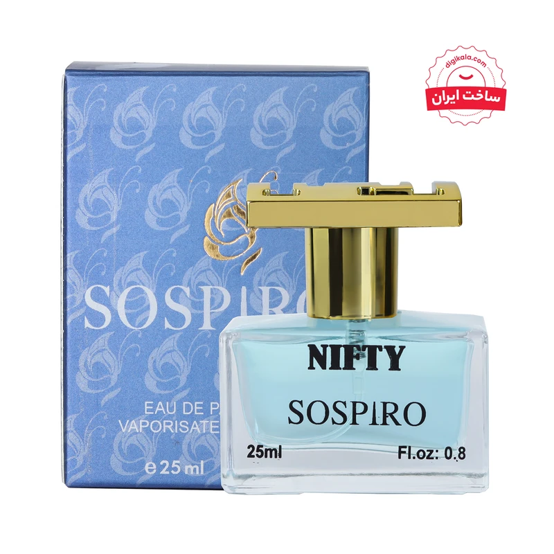 عطر جیبی زنانه نیفتی مدل سوسپیرو حجم 25 میلی لیتر 