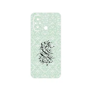 MAHOOT Nastaliq_3 Cover Sticker for Xiaomi Redmi 12C