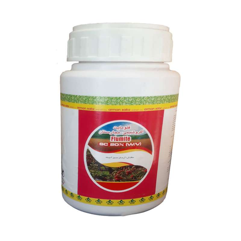 سم کنه کش فلومایت مدل 20% SC حجم 250 میلی لیتر سم کنه کش فلومایت مدل 20% SC حجم 250 میلی لیتر