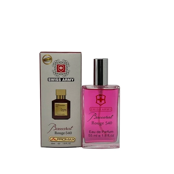 عطر جیبی سوئیس آرمی مدل باکارات رژ 540 حجم 55 میلی لیتر