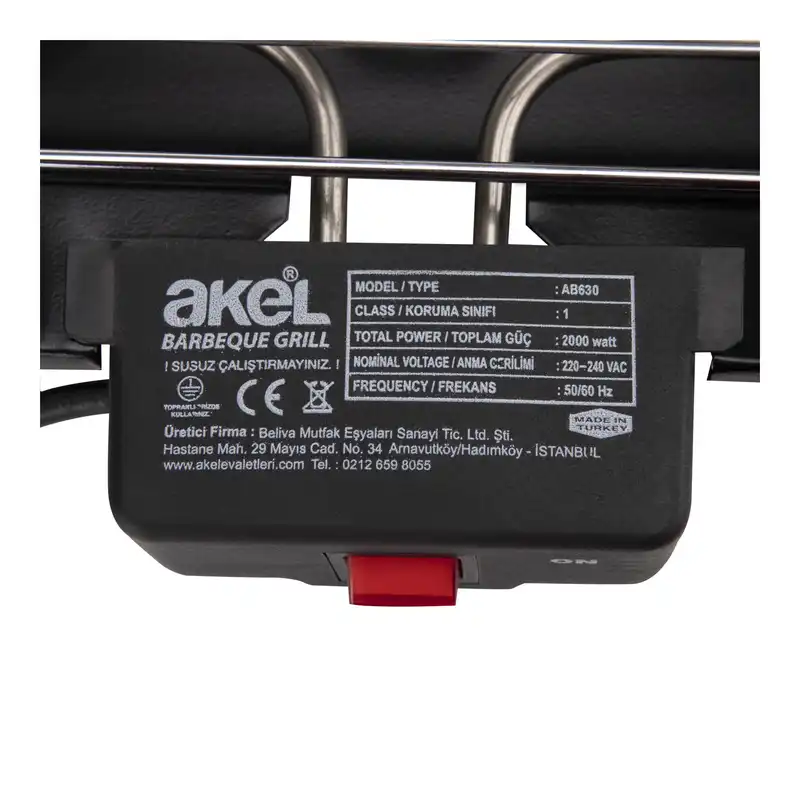 باربیکیو برقی آکل مدل AB630
