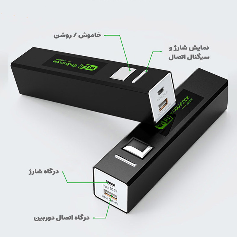 دوربین آندوسکوپی مدل وای فای ضدآب WIFI 10M HD 1200P دوربین آندوسکوپی مدل وای فای ضدآب WIFI 10M HD 1200P