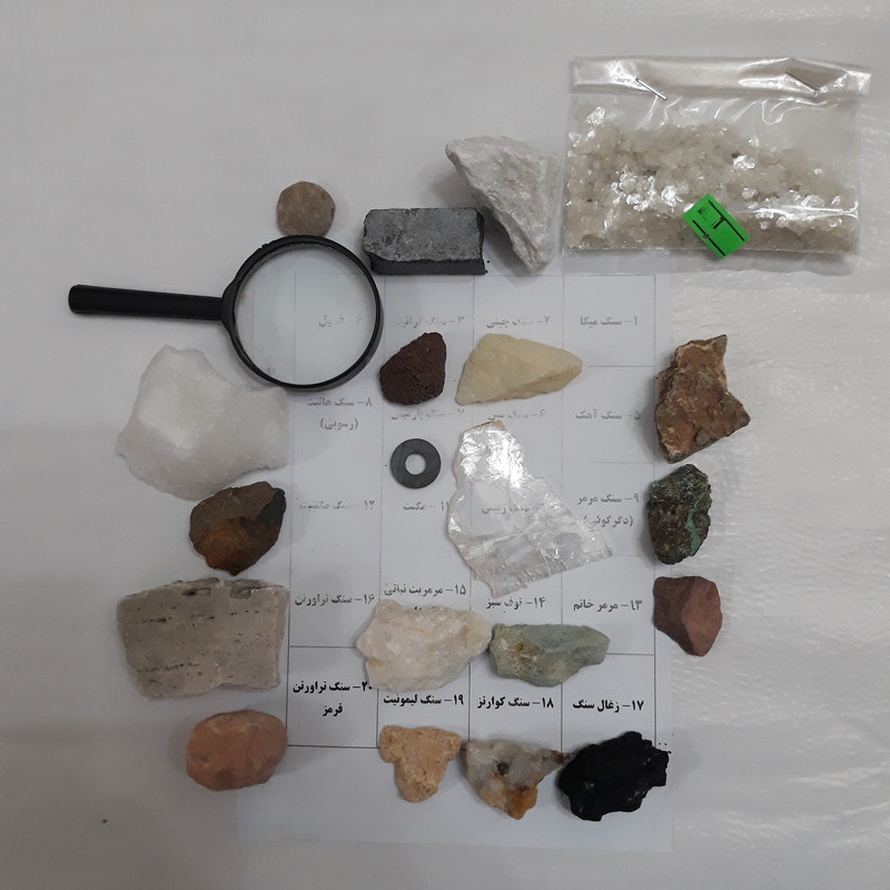 کیت آموزشی مدل سنگ و فسیل