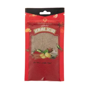 ادویه پلویی کرالیچین مقدار 50 گرم