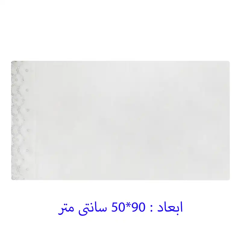 ست حوله پالتویی 4 تکه دانتلا ویتا مدل C - 302154210