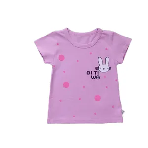 تی شرت دخترانه مدل Y-005