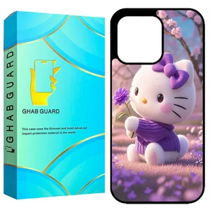 Ghab Guard GCHP13PM Cover For Apple iPhone 13 Pro Max