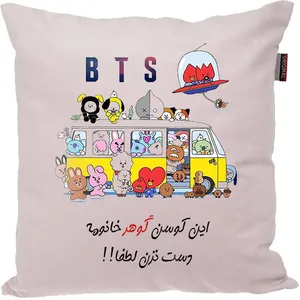 کوسن مدل بی تی اس bts طرح گوهر