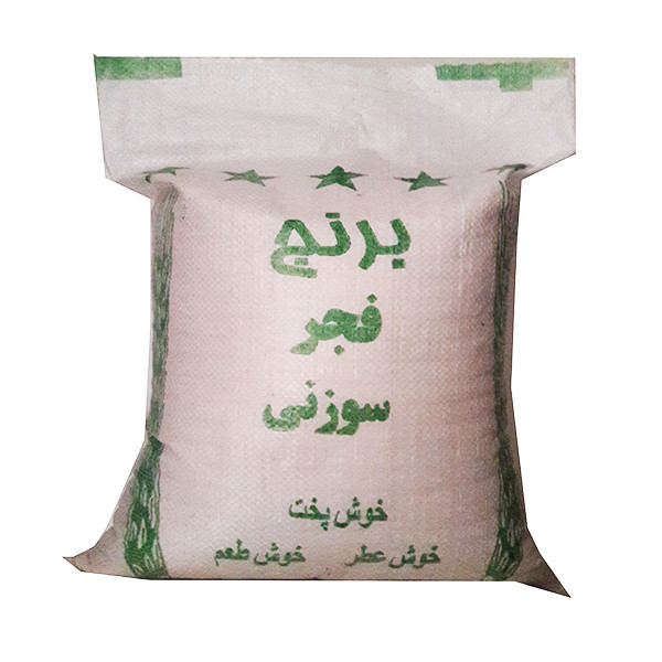 برنج فجر سورزنی ممتاز - 10کیلوگرم