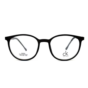 فریم عینک طبی مدل 24590