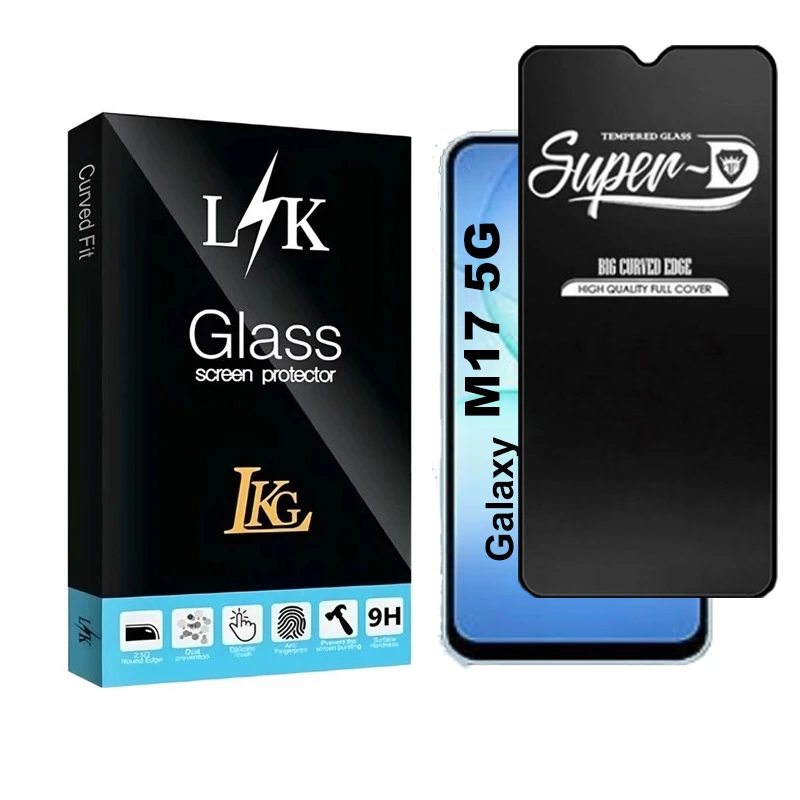محافظ صفحه نمایش شیشه ای ال کا جی مدل SupD-Lk مناسب برای گوشی موبایل سامسونگ Galaxy M17 5G