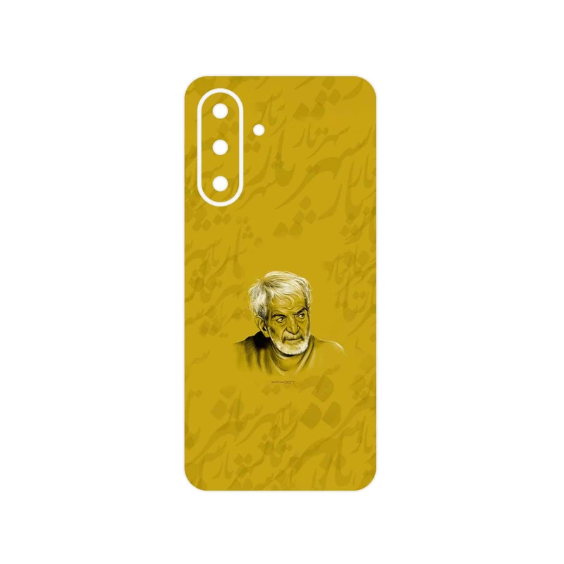 برچسب پوششی ماهوت مدل MohammadHossein Shahriar مناسب برای گوشی موبایل سامسونگ Galaxy A26