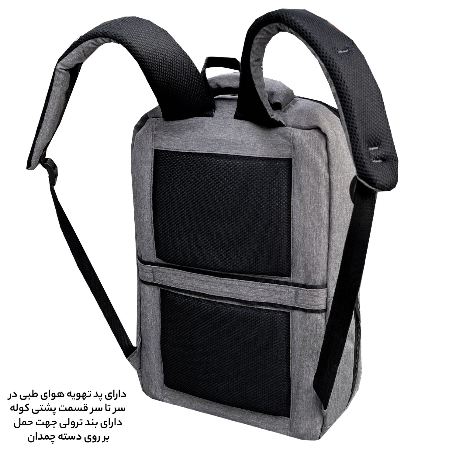  کوله پشتی فوروارد کد FCLT65021IMPROVE TYPE SKIN -  - 29