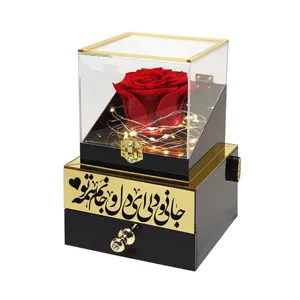 گل رز جاودان مدل جانی و دلی ای دل و جانم همه تو 