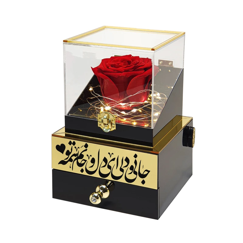 گل رز جاودان مدل جانی و دلی ای دل و جانم همه تو