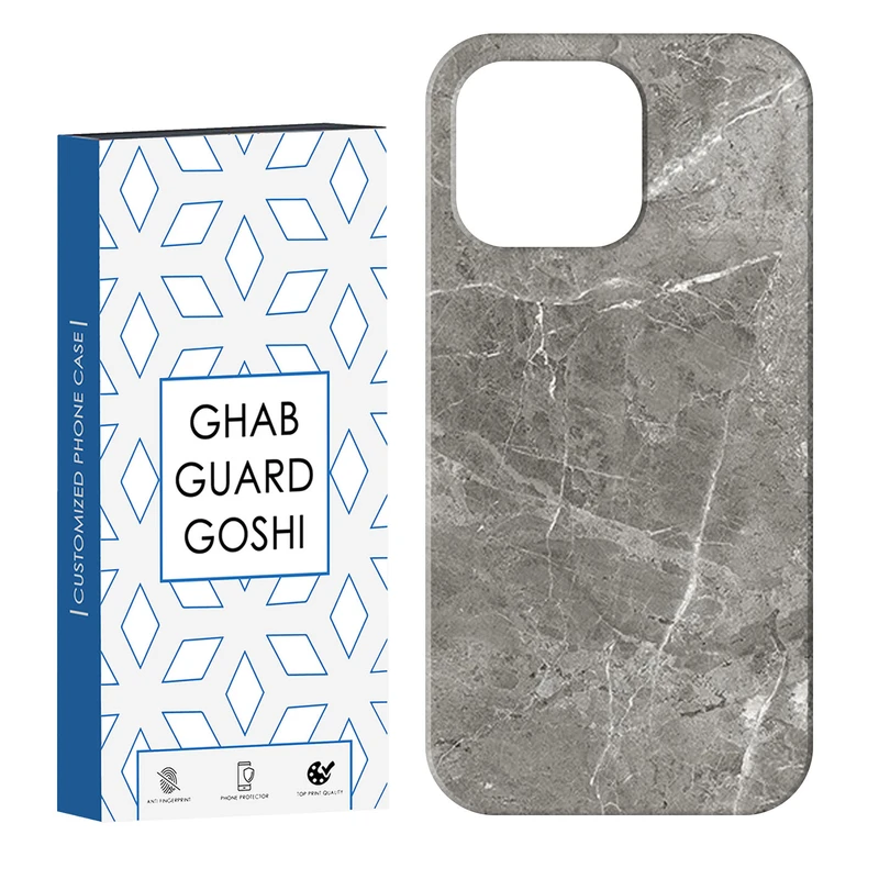 کاور قاب گارد گوشی طرح سنگ  کد Dimo-636 مناسب برای گوشی موبایل اپل  IPHONE 13 PRO MAX