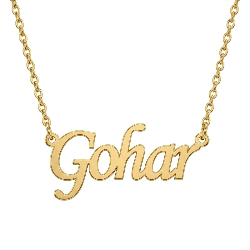 گردنبند زنانه ماصرم مدل اسم گوهر کد GA1289