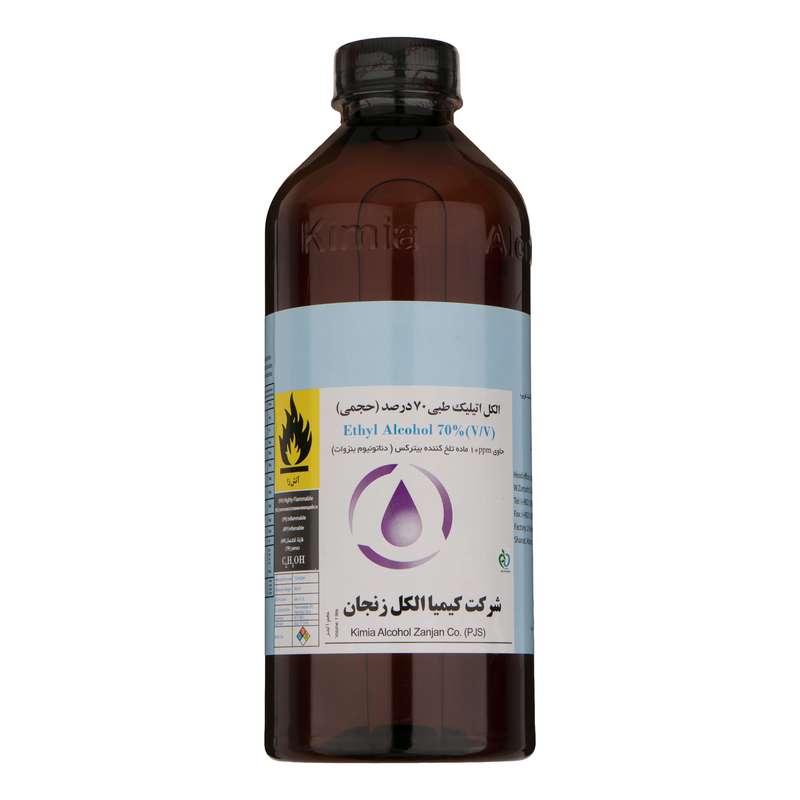الکل صنعتی کیمیا الکل زنجان مدل Mr70
