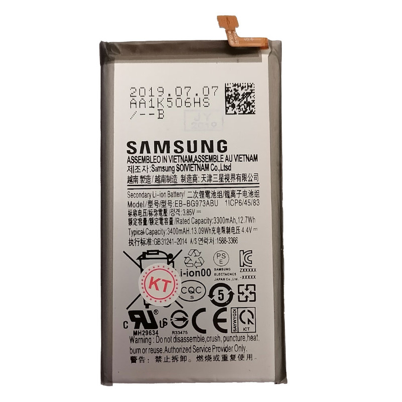 باتری گوشی مدل EB-BG973ABU ظرفیت 3400 میلی آمپر ساعت مناسب برای گوشی موبایل سامسونگ Galaxy S10