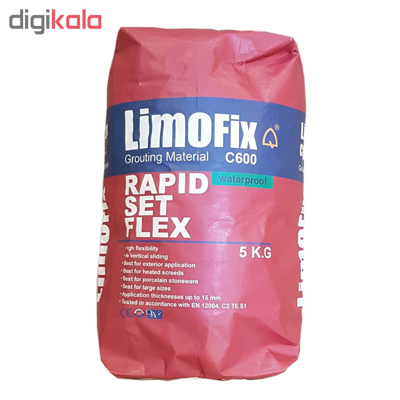 پودر بندکشی لیموفیکس مدل C600 وزن 5 کیلوگرم