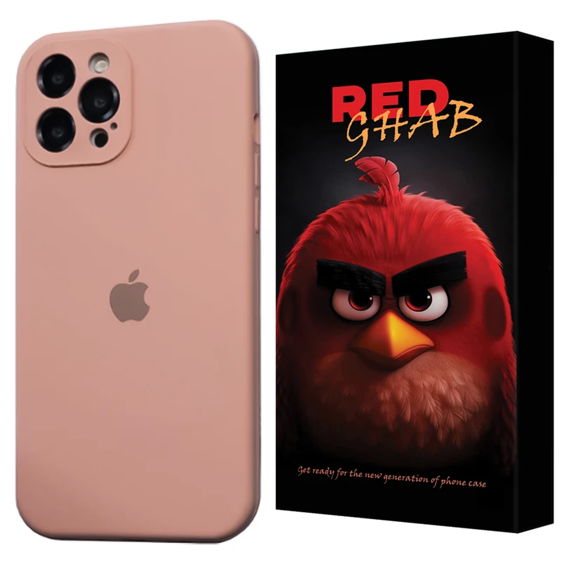 کاور رد قاب مدل SILIFIR مناسب برای گوشی موبایل اپل iPhone 14 Pro 