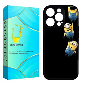 Ghab Guard CHAP Cover For Apple iPhone 14 Pro Max