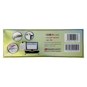 پایه نگهدارنده کاغذ مدل 800