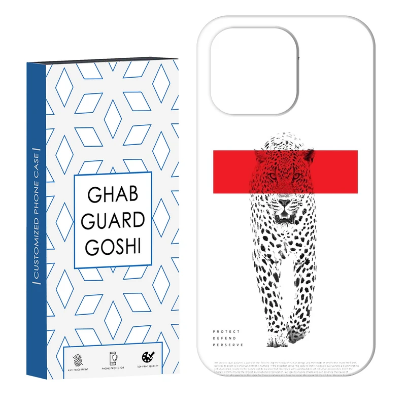 کاور قاب گارد گوشی طرح ببر کد Dimo-741 مناسب برای گوشی موبایل اپل IPHONE 16 PRO   