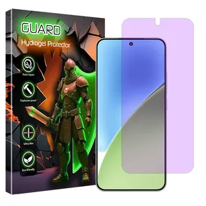 Guard Eye Care model anti-violet screen protector suitable for Xiaomi 15 Pro mobile phone