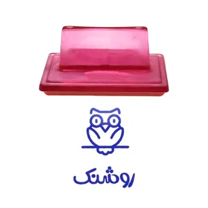 مهر حس آمیزی طرح جغد مدل روشنک