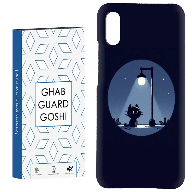 کاور قاب گارد گوشی طرح فانتزی کد Dimo-210 مناسب برای گوشی موبایل شیائومی Redmi 9A / 9i