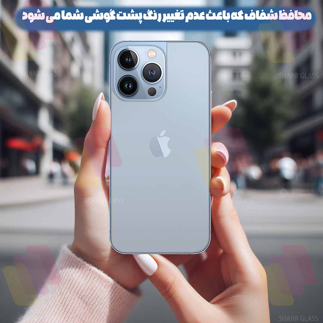 محافظ پشت گوشی شهر گلس مدل TPBS20 مناسب برای گوشی موبایل شیائومی Poco M7 4G