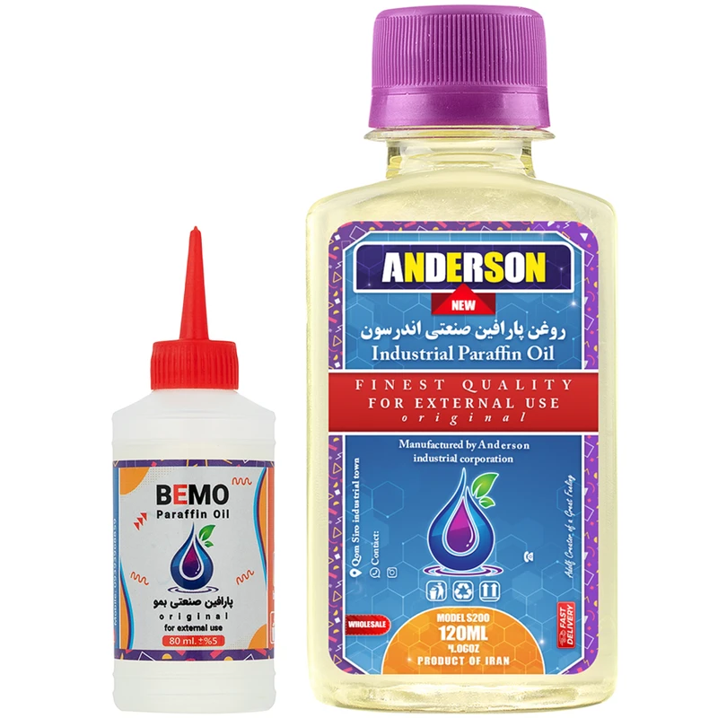 پارافین مایع صنعتی اندرسون مدل G2-S حجم 200 میلی لیتر بسته 2 عددی