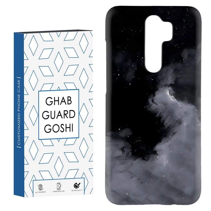 کاور قاب گارد گوشی طرح ساده کد Dimo-017 مناسب برای گوشی موبایل شیائومی Redmi 9 / Redmi 9 Prime