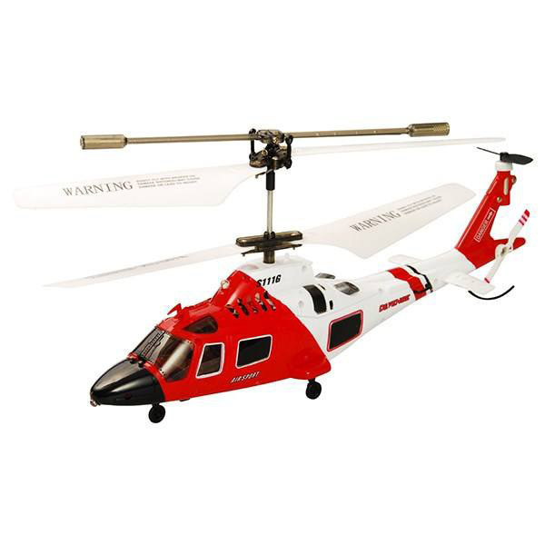 هلیکوپتر کنترلی سیما مدل S111G کد 2020