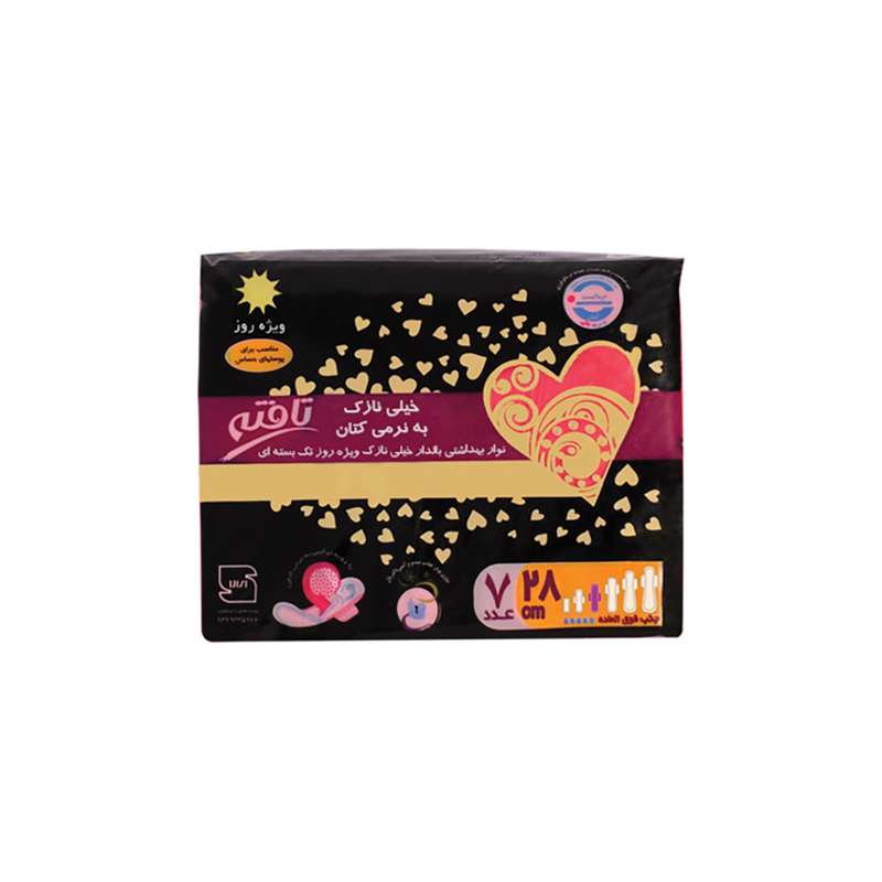نوار بهداشتی تافته مدل Ultra Thin بسته 7 عددی 