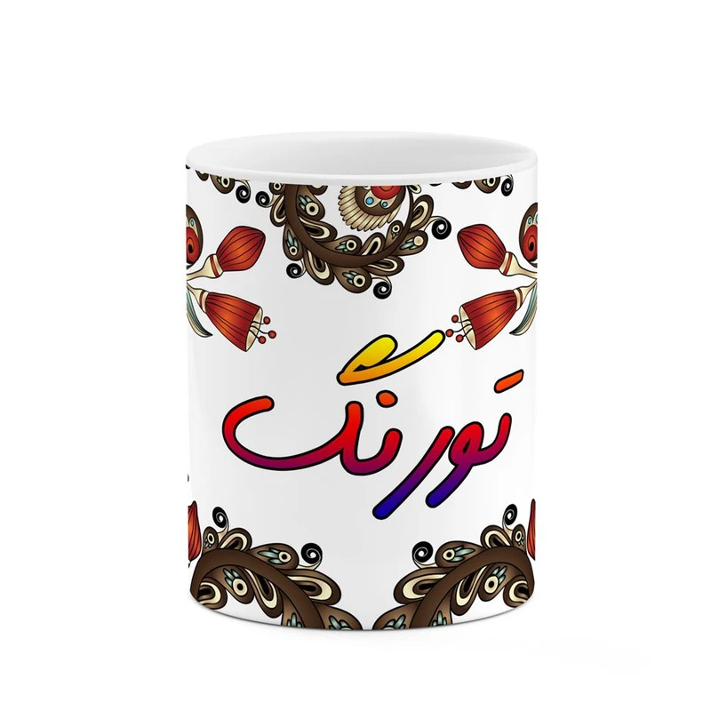 ماگ کاکتی مدل اسم تورنگ طرح سنتی گل و بته کد mgh44593