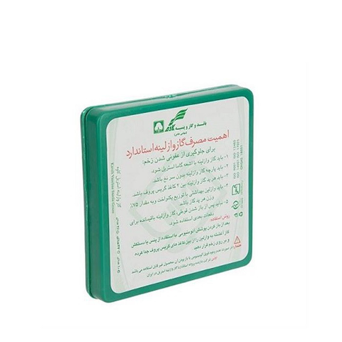 گاز وازلینه کاوه مدل 1010 بسته 10 عددی