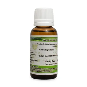 روغن سقز ایران گیاه کد 59 حجم 30 میلی لیتر