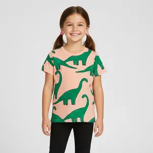 تی‌شرت آستین کوتاه یقه گرد بچگانه ام اند اس مدل 45