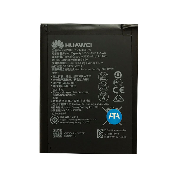 باتری موبایل مدل HB386589RCW ظرفیت 3750 میلی آمپر ساعت مناسب برای گوشی موبایل هوآوی P10 PLUS
