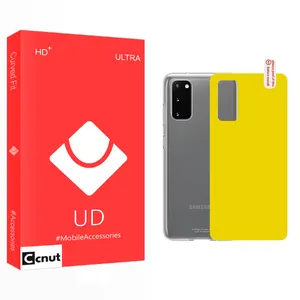 Coconut UD Back Protector For Samsung  Galaxy S20